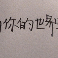 比萨斜塔