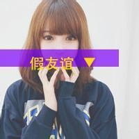 死神之镰