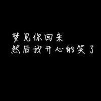 果果鹿