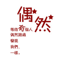 远山含笑