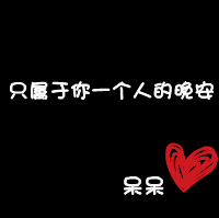 老虎大威