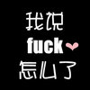 蝶梦浮光