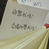 月光集市