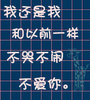 夜想