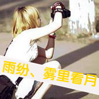 千年树妖