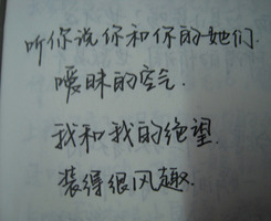雷霆狂战士