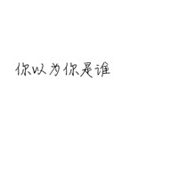冰镇西瓜汁