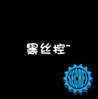 茶语心静
