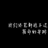 时光老友