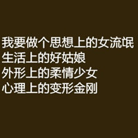话多成灾