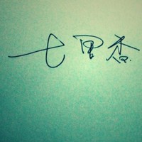 梦乃