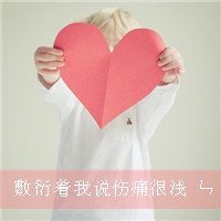 甜梦小伞