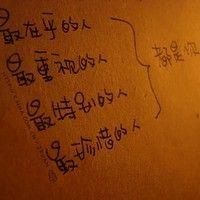 程序员不脱发