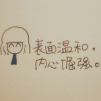 夜啼婴