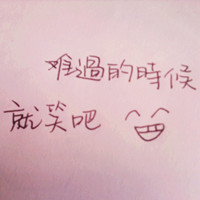 胡杨客