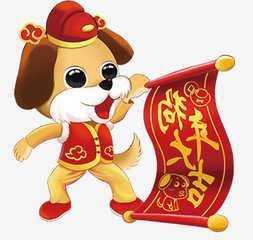 请求成功