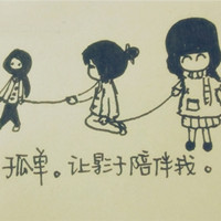 咒语残魂