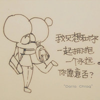 鸟鸟飞飞