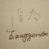 字节矿工