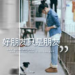 引力诗篇