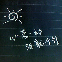 老唱片屋