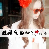 亮亮