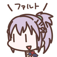 行旅者