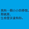 浅草绿