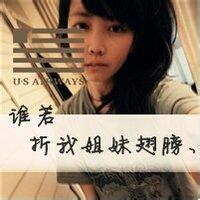 谦逊的竹子