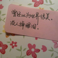智联星空
