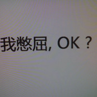 夜旅人