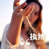 隔壁老王的老王