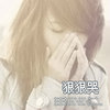 记忆之流