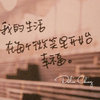 智能幽灵