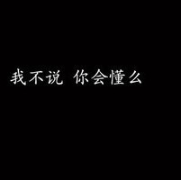 怨灵