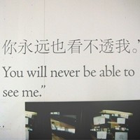 月光下的独奏
