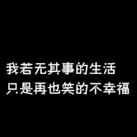 会唱歌的胡萝卜