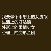 螣蛇潜渊