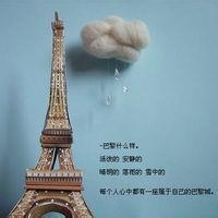 书桌的台灯