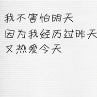龙之战神