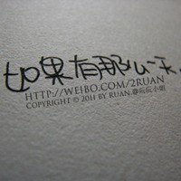 琴师冯十三