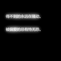 软糯糯