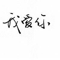 嘟嘟小猪