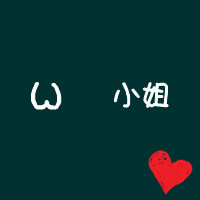 果冻崽
