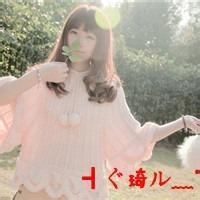 混凝土森林
