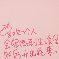 时空编织者