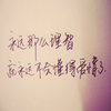 奶油小草莓