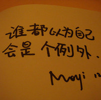 岭南古巷