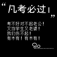 虚构的岛屿