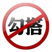 银月之辉